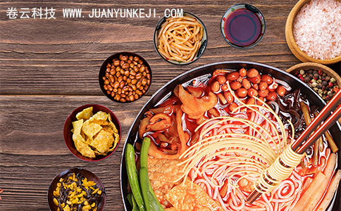 餐飲APP開(kāi)發(fā)(卷云科技) 餐飲APP開(kāi)發(fā)(卷云科技)