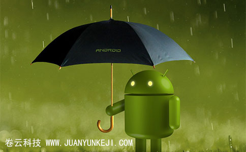 安卓手機APP開發 安卓手機APP開發