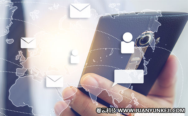 APP開發(fā)費用 APP開發(fā)費用