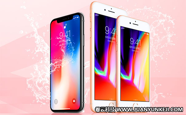 石家莊手機(jī)app設(shè)計(jì)的幾個(gè)主要步驟 石家莊手機(jī)app設(shè)計(jì)的幾個(gè)主要步驟