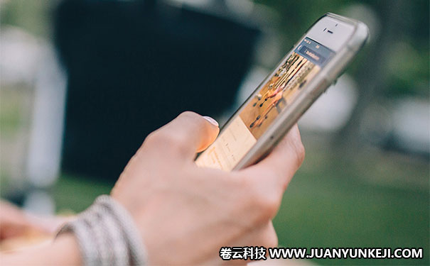 微信網(wǎng)站開發(fā)價格 微信網(wǎng)站開發(fā)價格