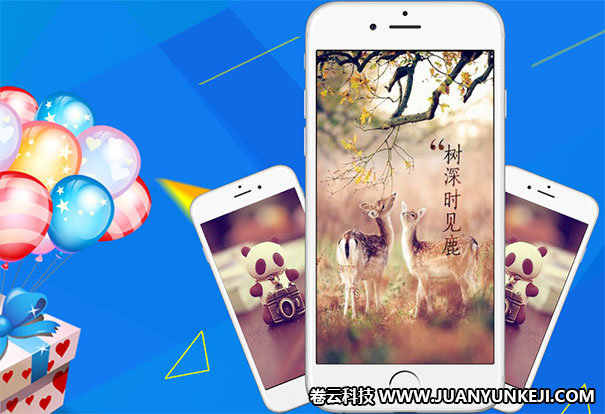 微信新聞公眾號開發(fā)注意事項(xiàng) 微信新聞公眾號開發(fā)注意事項(xiàng)