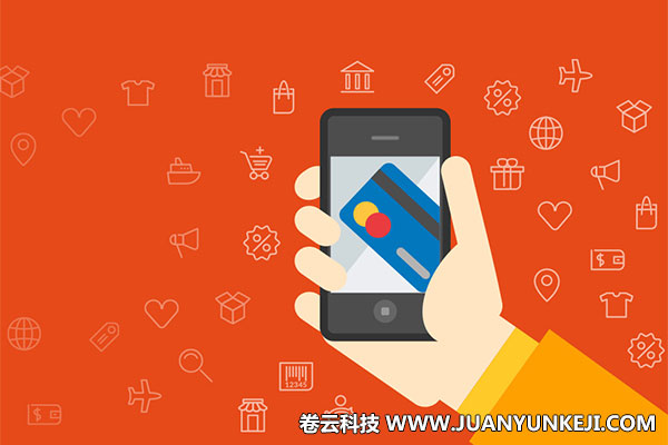 石家莊APP定制制作哪家好 石家莊APP定制制作哪家好