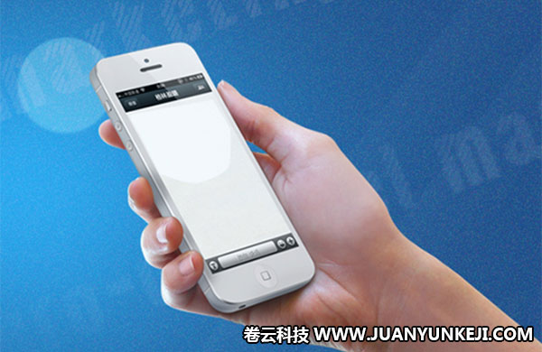 餐飲APP制作 餐飲APP制作