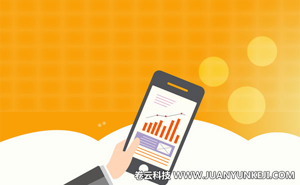 金融APP制作 金融APP制作