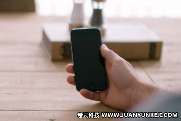 電商APP制作注意事項 電商APP制作注意事項