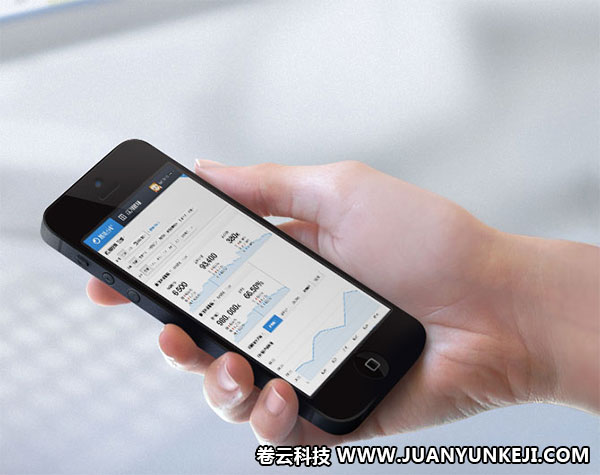 H5網(wǎng)站與手機(jī)APP區(qū)別 H5網(wǎng)站與手機(jī)APP區(qū)別