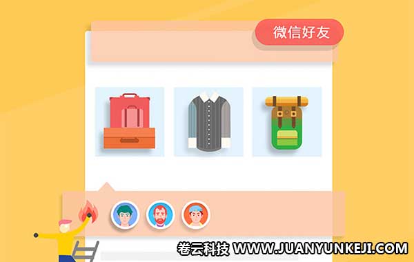 石家莊商城網(wǎng)站開發(fā) 石家莊商城網(wǎng)站開發(fā)