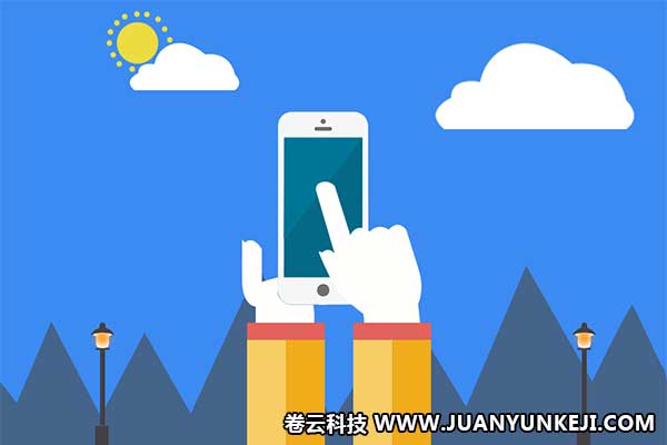 河北手機網(wǎng)站開發(fā)費用 河北手機網(wǎng)站開發(fā)費用