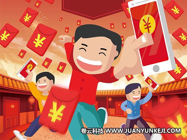 石家莊小程序制作 石家莊小程序制作