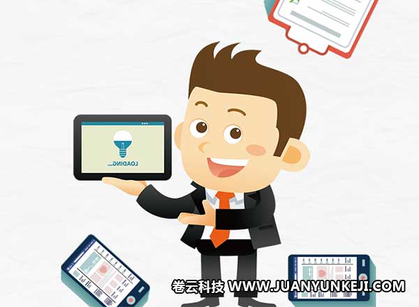 石家莊公眾號開發(fā)