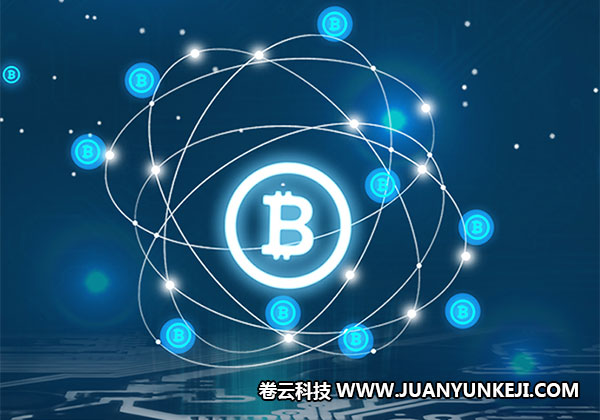 區(qū)塊鏈?zhǔn)謾C(jī)APP制作 區(qū)塊鏈?zhǔn)謾C(jī)APP制作