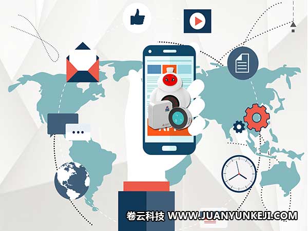 石家莊商城APP制作 石家莊商城APP制作