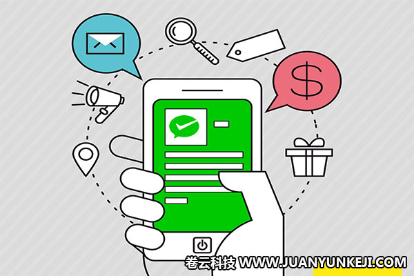 手機(jī)網(wǎng)站專業(yè)制作