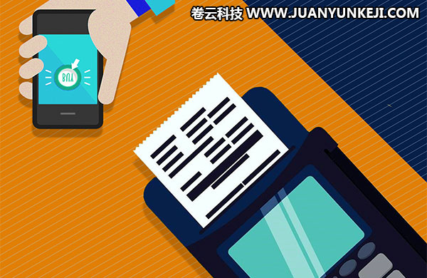 移動支付APP接口開發(fā) 移動支付APP接口開發(fā)