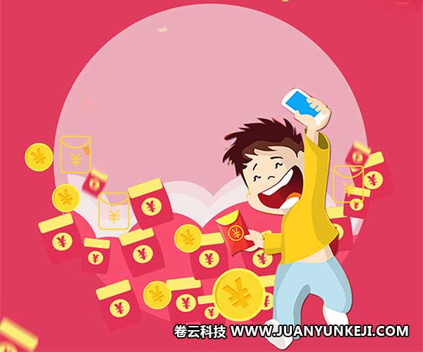 河北小程序開(kāi)發(fā) 河北小程序開(kāi)發(fā)