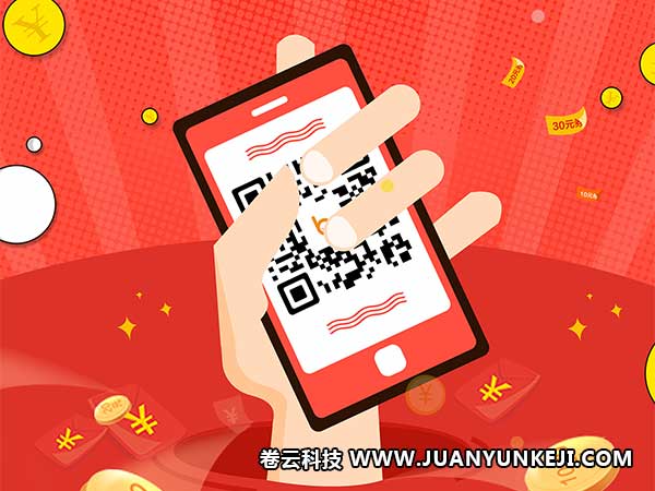 棋牌游戲APP制作 棋牌游戲APP制作