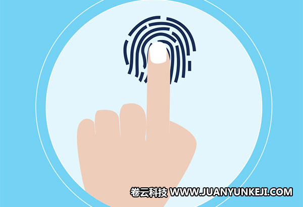 指紋識別系統(tǒng)軟件 指紋識別系統(tǒng)軟件