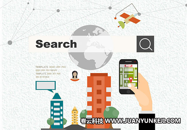 物聯(lián)網(wǎng)手機(jī)軟件開發(fā)效果圖 物聯(lián)網(wǎng)手機(jī)軟件開發(fā)效果圖