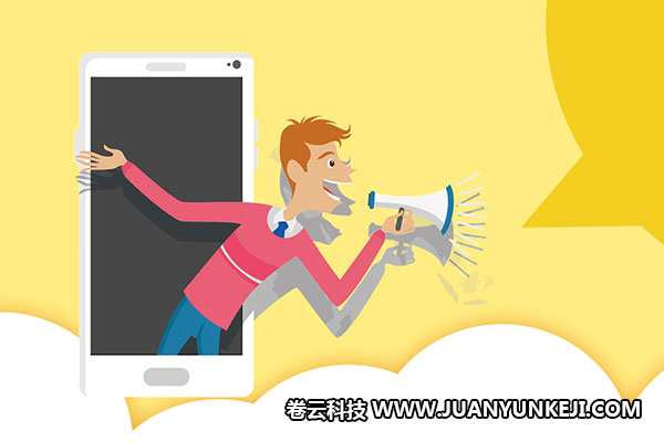 點(diǎn)餐小程序制作矢量圖 點(diǎn)餐小程序制作矢量圖