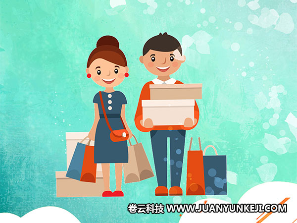 同城生活A(yù)PP制作素材 同城生活A(yù)PP制作素材