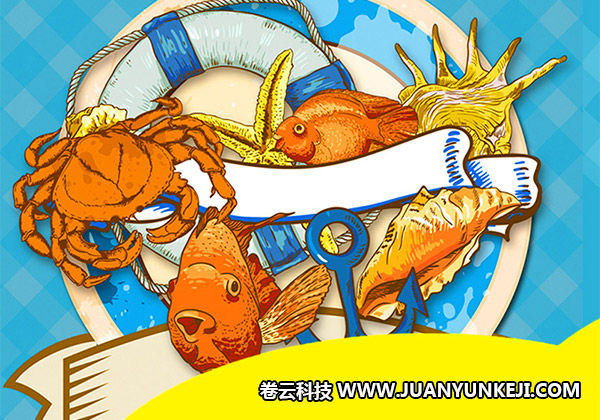 生鮮APP制作的時(shí)候要注意討好消費(fèi)者 生鮮APP制作的時(shí)候要注意討好消費(fèi)者