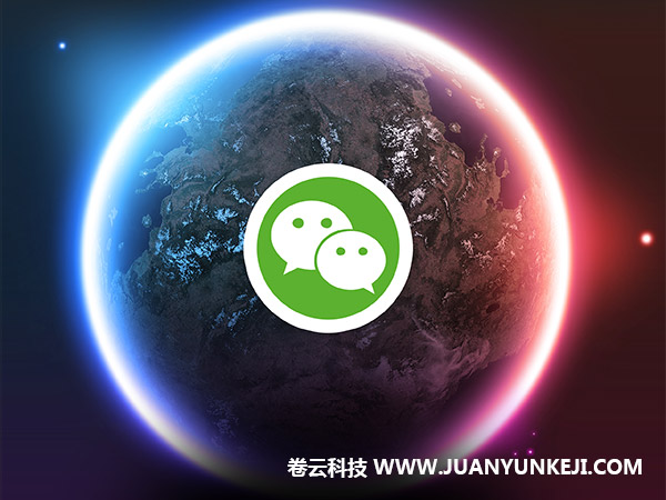 小程序開發(fā)時要有一個整體的規(guī)劃 小程序開發(fā)時要有一個整體的規(guī)劃