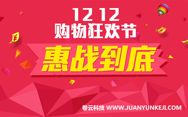 石家莊電商網(wǎng)站建設(shè)時(shí)需要注意好文字排版 石家莊電商網(wǎng)站建設(shè)時(shí)需要注意好文字排版