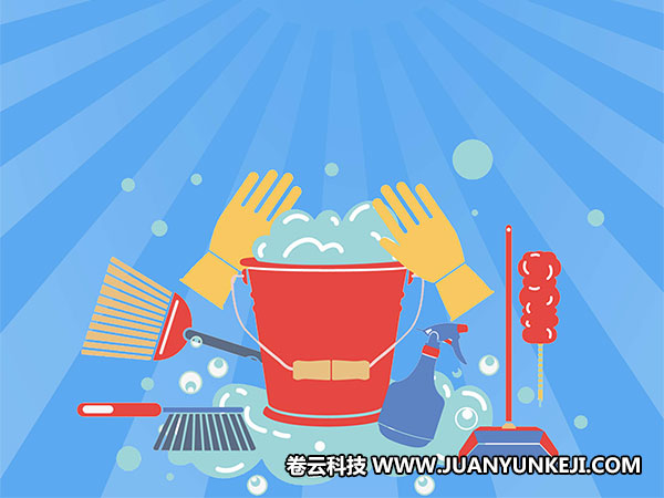 家政服務(wù)APP開發(fā)需要具備哪些條件？