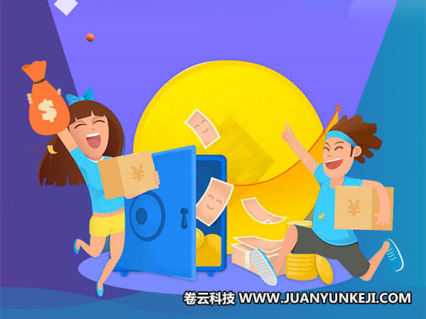 石家莊手機(jī)軟件開(kāi)發(fā)對(duì)企業(yè)發(fā)展意義影響深遠(yuǎn) 石家莊手機(jī)軟件開(kāi)發(fā)對(duì)企業(yè)發(fā)展意義影響深遠(yuǎn)