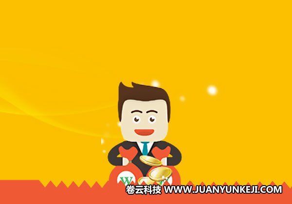 網(wǎng)站建設(shè)要多少錢前期有哪些規(guī)劃要提前知曉 網(wǎng)站建設(shè)要多少錢前期有哪些規(guī)劃要提前知曉