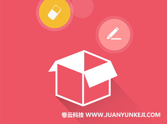 網(wǎng)站UI設計期間哪些元素需要融入其中 網(wǎng)站UI設計期間哪些元素需要融入其中