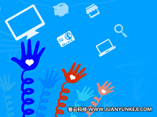 如何選擇專業(yè)的河北網站建設公司 如何選擇專業(yè)的河北網站建設公司