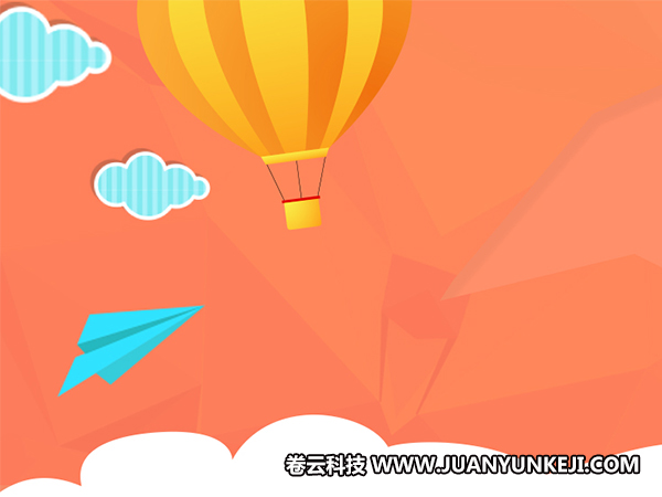 石家莊網(wǎng)站建設(shè)哪家好？