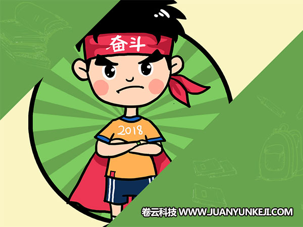 教育培訓(xùn)小程序開發(fā)是否能夠吸引到新用戶 教育培訓(xùn)小程序開發(fā)是否能夠吸引到新用戶