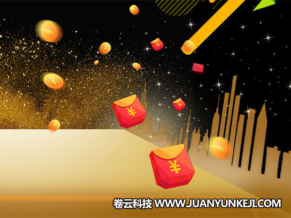 微信紅包分銷軟件開發(fā)找哪家網(wǎng)絡(luò)公司好 微信紅包分銷軟件開發(fā)找哪家網(wǎng)絡(luò)公司好