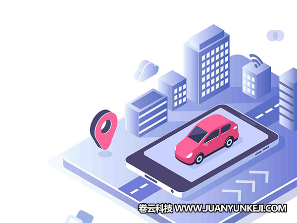 選擇智能停車場系統(tǒng)開發(fā)要考慮哪些問題 選擇智能停車場系統(tǒng)開發(fā)要考慮哪些問題