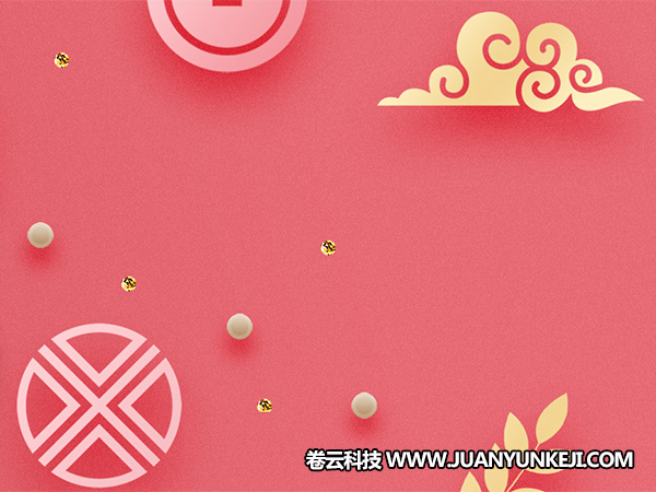 網(wǎng)站界面設(shè)計應(yīng)該考慮實際使用需求 網(wǎng)站界面設(shè)計應(yīng)該考慮實際使用需求