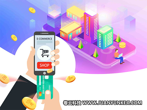 支付寶支付APP開發(fā)有哪些便民之處更為深得人心 支付寶支付APP開發(fā)有哪些便民之處更為深得人心