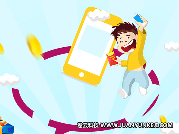 微信網(wǎng)站開發(fā)為企業(yè)發(fā)展帶來哪些影響？