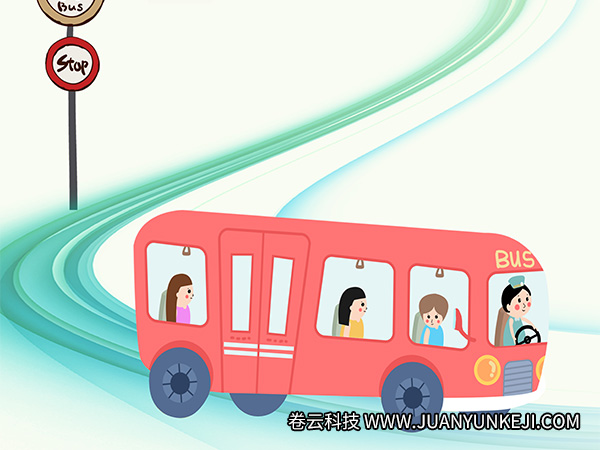 公交車手機(jī)APP開發(fā)要遵循哪些原則 公交車手機(jī)APP開發(fā)要遵循哪些原則