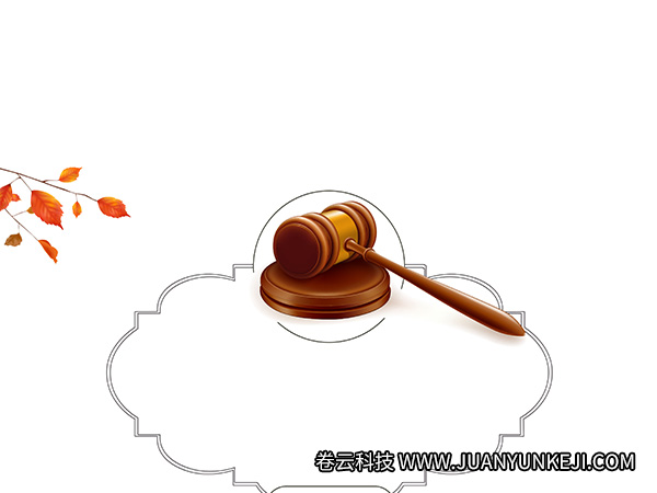 選擇拍賣網(wǎng)站開發(fā)公司應(yīng)該注意什么事項(xiàng) 選擇拍賣網(wǎng)站開發(fā)公司應(yīng)該注意什么事項(xiàng)