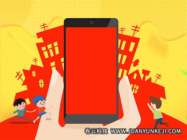 房地產(chǎn)公眾號(hào)制作的好處有哪些，怎么來制作？