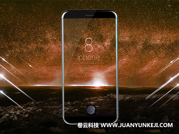 蘋果手機(jī)APP開發(fā)容易嗎，如何選擇專業(yè)程序人員？