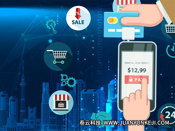 怎樣選擇專(zhuān)業(yè)的團(tuán)隊(duì)做POS機(jī)分銷(xiāo)APP開(kāi)發(fā) 怎樣選擇專(zhuān)業(yè)的團(tuán)隊(duì)做POS機(jī)分銷(xiāo)APP開(kāi)發(fā)