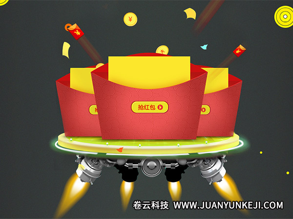 微信企業(yè)紅包開發(fā)之前需要做好的準備都有哪些 微信企業(yè)紅包開發(fā)之前需要做好的準備都有哪些