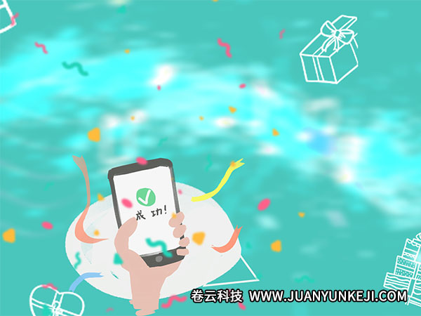 微信小程序實名認證，這一環(huán)節(jié)需謹慎