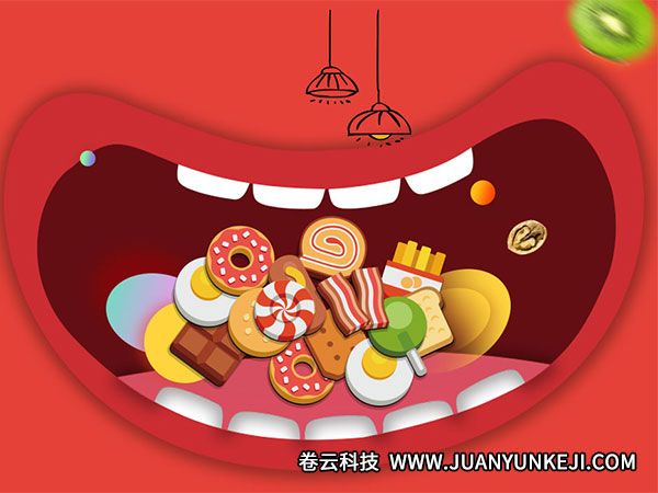 零食小程序開發(fā)需要開發(fā)哪些功能 零食小程序開發(fā)需要開發(fā)哪些功能