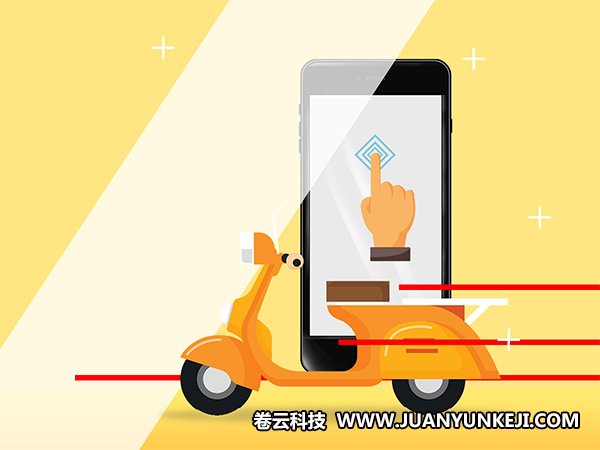 點(diǎn)餐APP開發(fā)是潮流趨勢