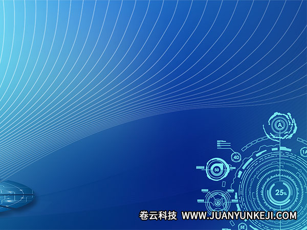 石家莊網(wǎng)站建設(shè)需要多少錢？